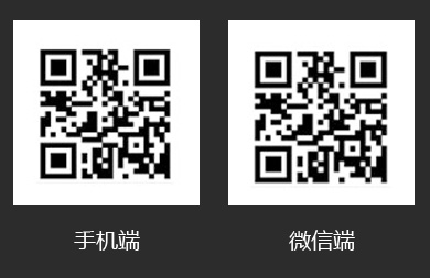 掃一掃關注更多